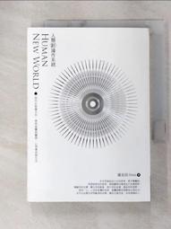 靈感直覺智慧卡 Inspirational Wisdom From Angels And Fairies【左西購物網】 歷史價格詳細信息