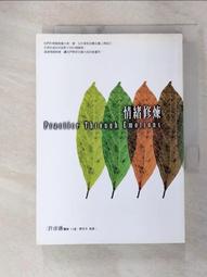 GNR-32M/H  明體字 B00L8YS7EI 頁碼自動編號章 9東京直購 歷史價格詳細信息