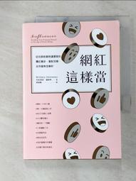 步行街網紅透明娃娃機高顏值牛奶車電玩城情侶娛樂夾娃娃機批發 歷史價格詳細信息