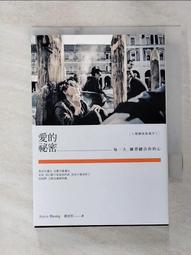 心理勵志《密宗譚崔的精神與性》奧修大師OSHO 歷史價格詳細信息