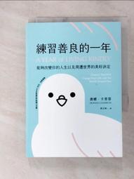 二手《萬能麥斯》（Mighty Max）全系列代購 1993 藍鳥玩具 完整 玩具 老玩具/懷舊童玩復古收藏 歷史價格詳細信息