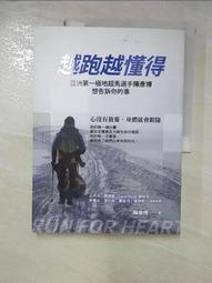 亞洲地區臺商組織的形成與發展(僑務專題選粹叢書03) 歷史價格詳細信息