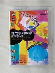 從故障卡拉ok機取出的伴唱片295張 歷史價格詳細信息