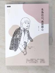 開心王^.^【H913_KM-605可水洗理髮器】防水！充電式！五段電動理髮剪！熱銷歐美！ 歷史價格詳細信息