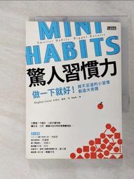 創造人生奇蹟的100日冥想書寫：當心一靜，好運也跟著來了/采奐【城邦讀書花園】 歷史價格詳細信息