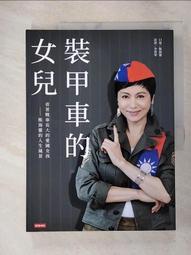 海的女兒關注減20虧本促銷 2018粉色pu小外套新款春秋海寧皮衣女短款韓版修身機車皮夾克大碼 歷史價格詳細信息
