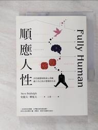 統和寶錢品如圖所示，母親節大放漏，有緣的來，按圖 古幣 古錢 銅錢 -612 歷史價格詳細信息