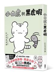 《度度鳥》Generative AI-Diffusion Model擴散模型現場實作精解│深智數位│楊靈│定價：720元 歷史價格詳細信息