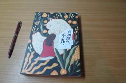 群麗加長冷燙紙(8*16cm)-75PCS[15872]溫熱塑 冷紙 冷燙棉紙 加長紙 燙髮紙 美髮專業用 歷史價格詳細信息