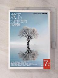 有你想要的Unique  全新現貨 歐美專櫃  超大圓球 磨砂 流蘇 項鍊 長項鏈（CSX5） 歷史價格詳細信息