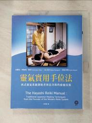 Tadao Ando Recent Project 2 -9784871406833 歷史價格詳細信息