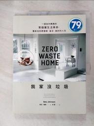 jdl防爆電動報警器 大功率工業戶外防洪礦山部隊防空警報器 歷史價格詳細信息