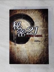 凡訊單12寸有源音響木質大功率彩燈專業舞臺對箱音響 歷史價格詳細信息