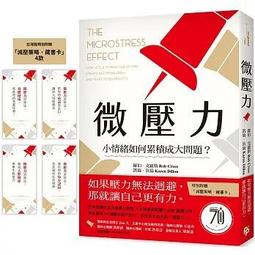 平安文化 大清盛世忙什麼：來去紫禁城打卡，體驗當皇上的日常！ 歷史價格詳細信息