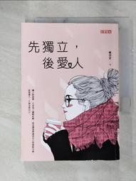 【雲登景觀飯店】假日標準雙人房一泊一食(可升等4人專案)MO23[嘉義][Mohist電子票券] 歷史價格詳細信息