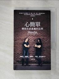 【尋寶生活市集】韓版小清新圓點彈力拉桿箱保護套 M號22-24吋 行李箱套 旅行箱防塵罩 登機箱防塵套 防刮傷 歷史價格詳細信息