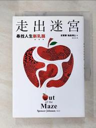 新款t4迷你小型投影儀家用高清無線手機同屏可攜式微型投影機 歷史價格詳細信息