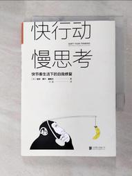 寶寶成長修甲4件組 歷史價格詳細信息