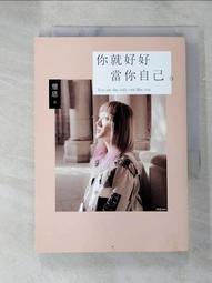 被愛心狙擊~黑色甜拽金屬貝雷帽女夏季透氣復古優雅氣質~特價家用雜貨 歷史價格詳細信息