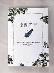 為愛療傷．性感誘惑護士制服套裝三件組(粉色) 歷史價格詳細信息