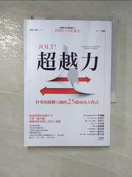 大寶庫的小角落 / 國立歷史博物館 歷史價格詳細信息