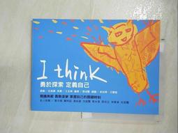 【T5探索黑】eBless進階專業版iPad專用防誤觸主動電容式觸控筆(加贈筆尖保護套) 歷史價格詳細信息