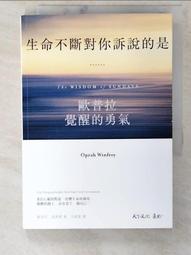 t8不鏽鋼三防燈支架 應急燈 無塵車間led三防燈304不鏽鋼pc罩 歷史價格詳細信息