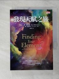 肯尼思之力 馬眼試探棒【芳斯葛瑞情趣用品】情趣用品 成人玩具 馬眼刺激 尿道快感 馬眼擴張 馬眼棒 自慰 歷史價格詳細信息