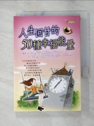 【書亞】舒客舒克電動牙刷G33男女成人軟毛情侶牙刷充電聲波全自動學生黨 歷史價格詳細信息