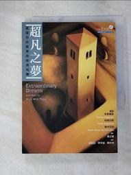 創意T9風扇加溼迷你車載辦公室淨化USB充電風扇加溼器三合一 歷史價格詳細信息