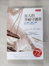 阿特斯太陽能發電板 太陽能光伏板便攜戶外露營移動電源光伏組件 歷史價格詳細信息