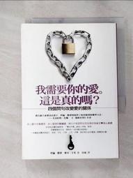 凱倫愛旅行：台灣OL的德國暴走日記[二手書_普通]2963 TAAZE讀冊生活 歷史價格詳細信息