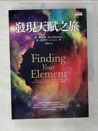肯尼思之力 馬眼試探棒【芳斯葛瑞情趣用品】情趣用品 成人玩具 馬眼刺激 尿道快感 馬眼擴張 馬眼棒 自慰 歷史價格詳細信息