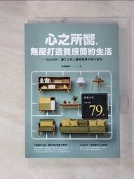 簡修行釋迦牟尼佛像家用供奉釋迦摩尼佛如來佛坐像擺件純黃銅隨身 歷史價格詳細信息