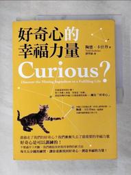 書/JSP內幕大公開，附光碟 歷史價格詳細信息