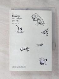 明成祖朱棣的永樂通寶，保粹評級80分，48！310 歷史價格詳細信息