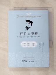 【令儀】七彩爆閃舞台燈 智能聲控燈 雙層舞台燈 LED高亮燈珠(戶外彩帕燈 KTV蝴蝶閃光燈 氛圍燈) 歷史價格詳細信息