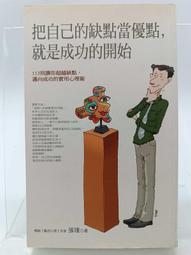 [當月優惠價] MYCELL 超輕便小巧筋摩槍 筋摩槍 震動黑科技 即刻釋放痠痛感 按摩槍 超輕量375g 筋膜按摩槍 歷史價格詳細信息