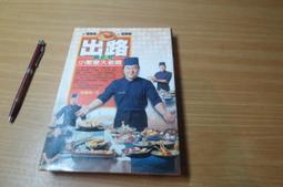 大老闆 Korea Avenu正韓貨 韓國連線 耳環 水鑽 百搭 不對稱 紅藍色/黑白色/白色 混搭 黑白色下標處 歷史價格詳細信息