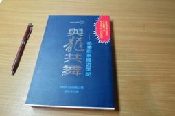 1997 年記分牌 Visions Signings Kobe Bryant #21 HOF 歷史價格詳細信息