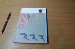 80版2角，有幾張連號的，共17張圖物一致179 歷史價格詳細信息