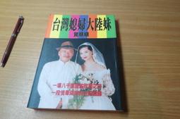 順著大腦來生活：從起床到就寢，用大腦喜歡的模式，活出創意、健康與生產力的最高生活法/大衛．洛克【城邦讀書花園】 歷史價格詳細信息
