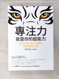 【Dailo】自然風棉麻超舒適寬版七分袖上衣(藍 綠 米/魅力商品) 歷史價格詳細信息