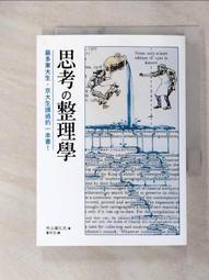 韋東山Linux視頻第3期 專案 邊畫邊寫代碼邊講解 支持所有s3c2440開發板 JZ2440 /MINI2440 歷史價格詳細信息