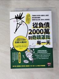 富林制氧機家用老人吸氧氧氣孕婦高原便攜式小型家庭呼吸霧化一體 歷史價格詳細信息