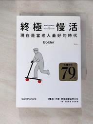卡爾歐福 布蘭詩歌 亨德密特 交響變容 羅伯蕭 Carl Orff Carmina Burana TEL00006 歷史價格詳細信息