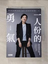 [老闆的團體制服]【P5】polo衫 訂製款 客製化 可繡字 印字圖案 班服 團體服 另有 T-SHIRT T恤 歷史價格詳細信息