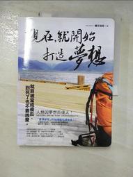 現在就出發白敬亭漁夫帽針織毛線帽子女2023秋冬新款潮顯臉小 歷史價格詳細信息