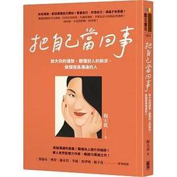 定 做 通風機 離心式通風機 11-62a型離心式通風機 低噪 歷史價格詳細信息