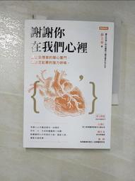 奮鬥者USB轉RS232 2.5mm3.5mm音頻頭串口線/固件升級下載控制線 歷史價格詳細信息
